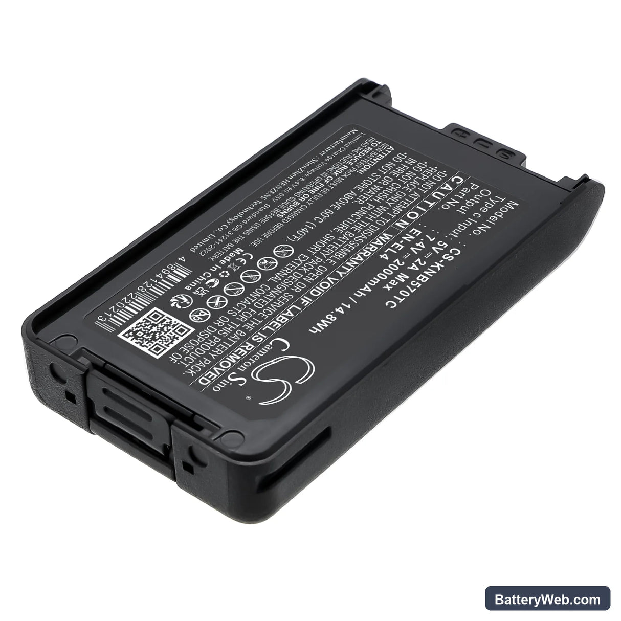 Kenwood NX-220 Replacement Battery, 7.4V, 2000mAh, Li-ion 2