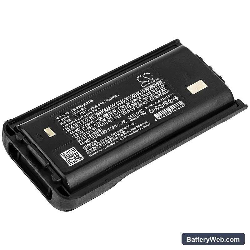 Kenwood TK-2400VP Replacement Battery, 7.4V, 2600mAh, Li-ion 1