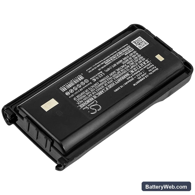 Kenwood TK-2400VP Replacement Battery, 7.4V, 2600mAh, Li-ion 2