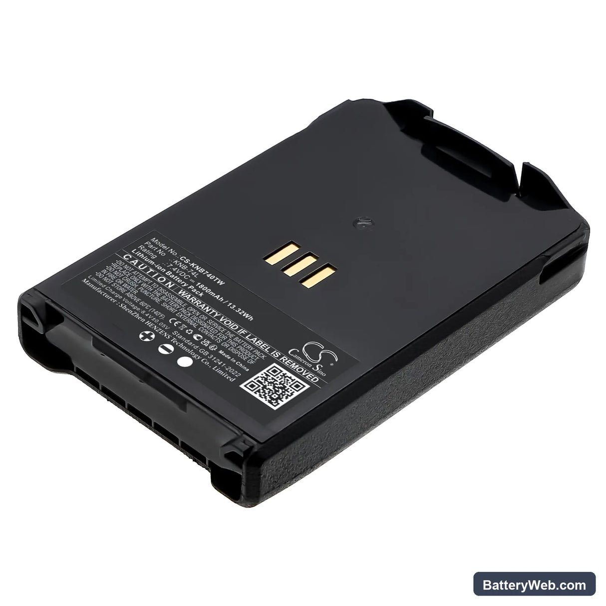 Kenwood TH-D74 Replacement Battery, 7.4V, 1800mAh, Li-ion 2