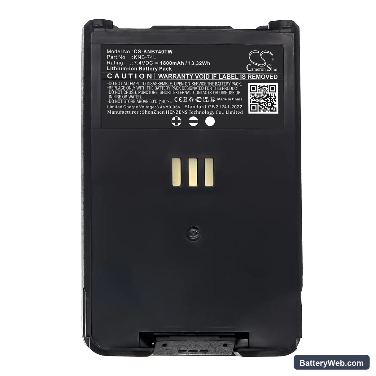 Kenwood TH-D74 Replacement Battery, 7.4V, 1800mAh, Li-ion 5