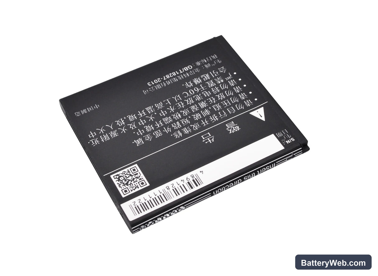 Fly W970 V973 V870 Replacement Battery, 3.7V, 1750mAh, Li-ion 3