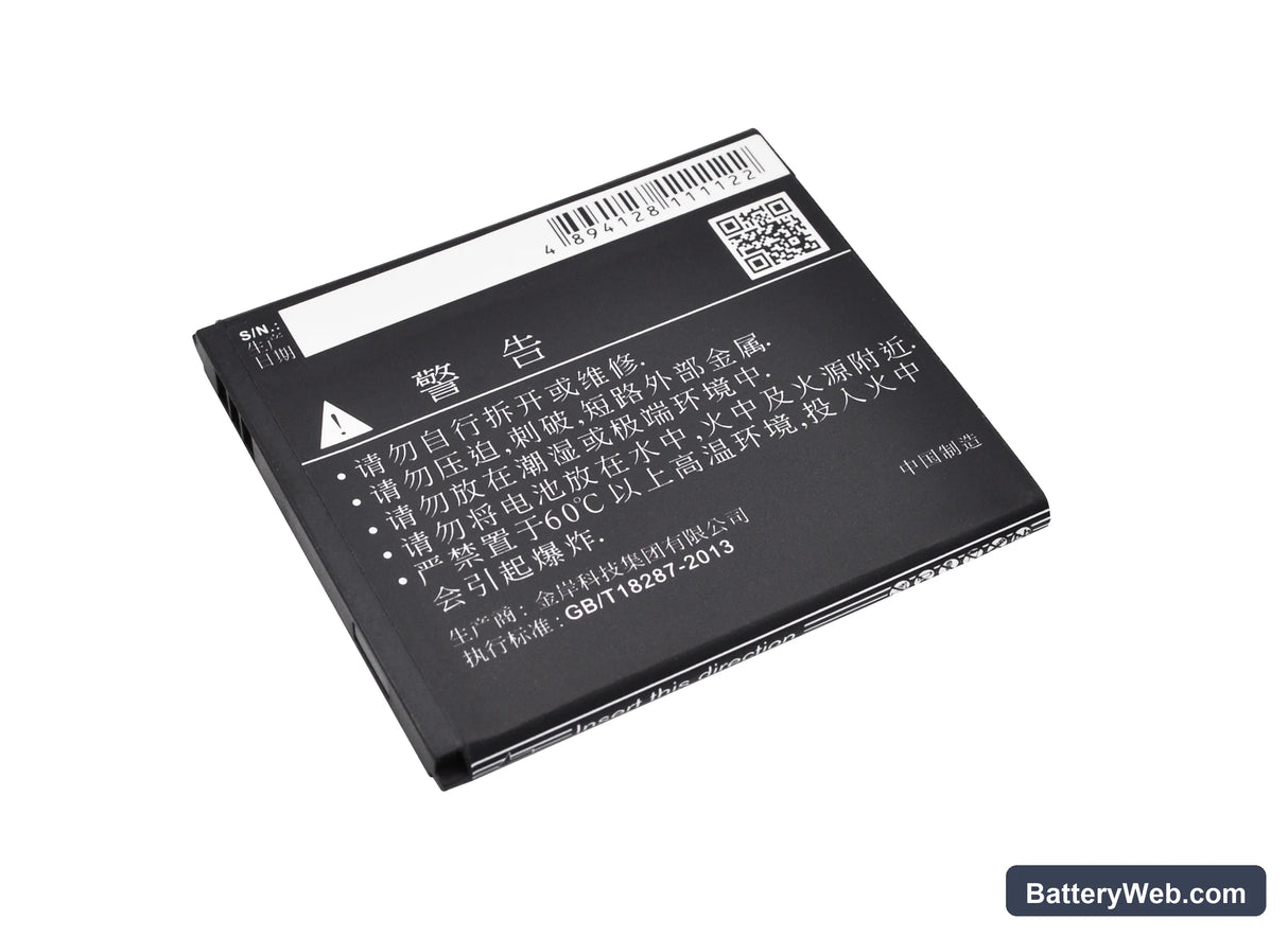 Fly W970 V973 V870 Replacement Battery, 3.7V, 1750mAh, Li-ion 4