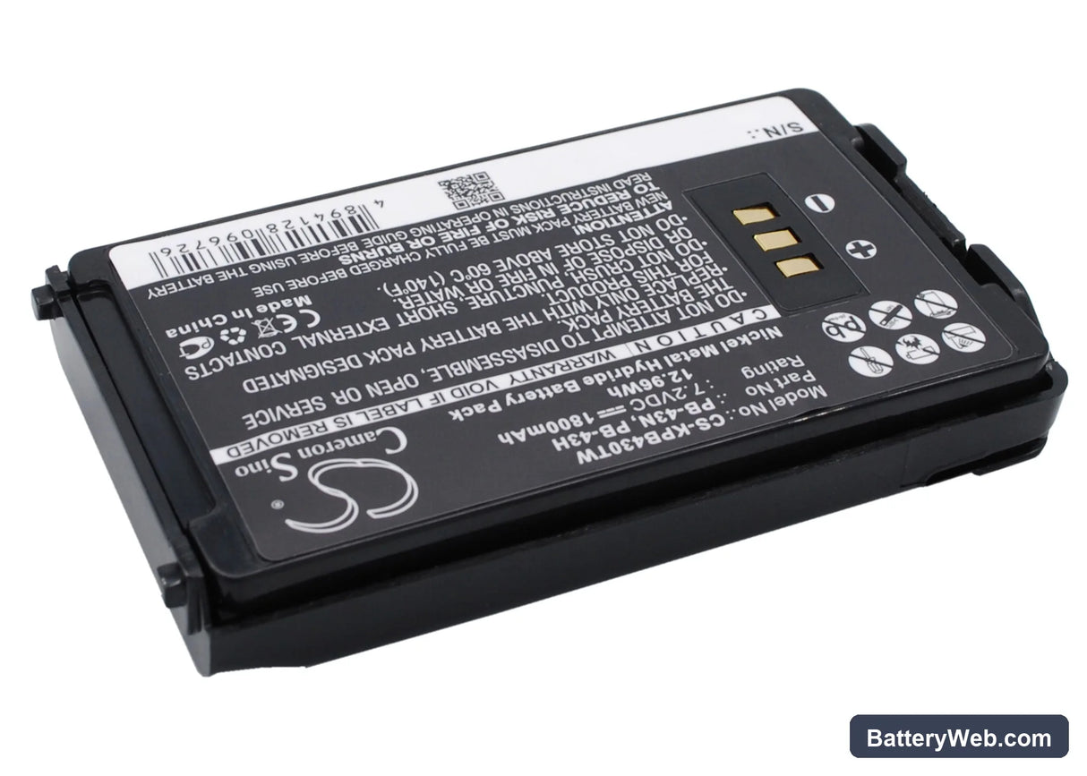 Kenwood TH-K2AT Replacement Battery, 7.2V, 1800mAh, Ni-MH 3