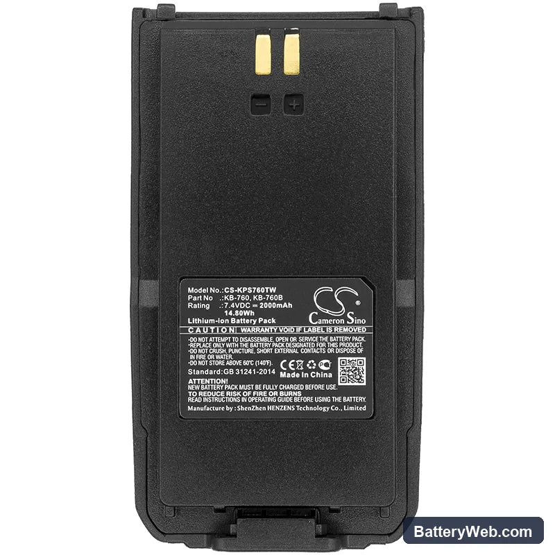Kirisun DP405 Replacement Battery, 7.4V, 2000mAh, Li-ion 5