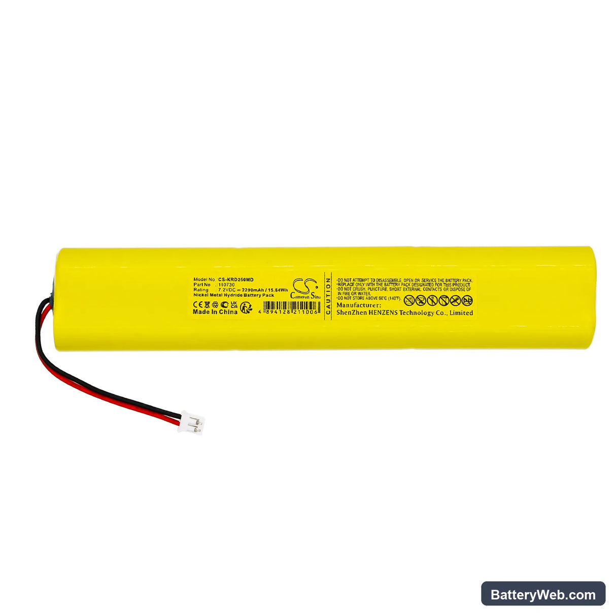 Kern Chair scale MPD250 Replacement Battery, 7.2V, 2200mAh, Ni-MH 3