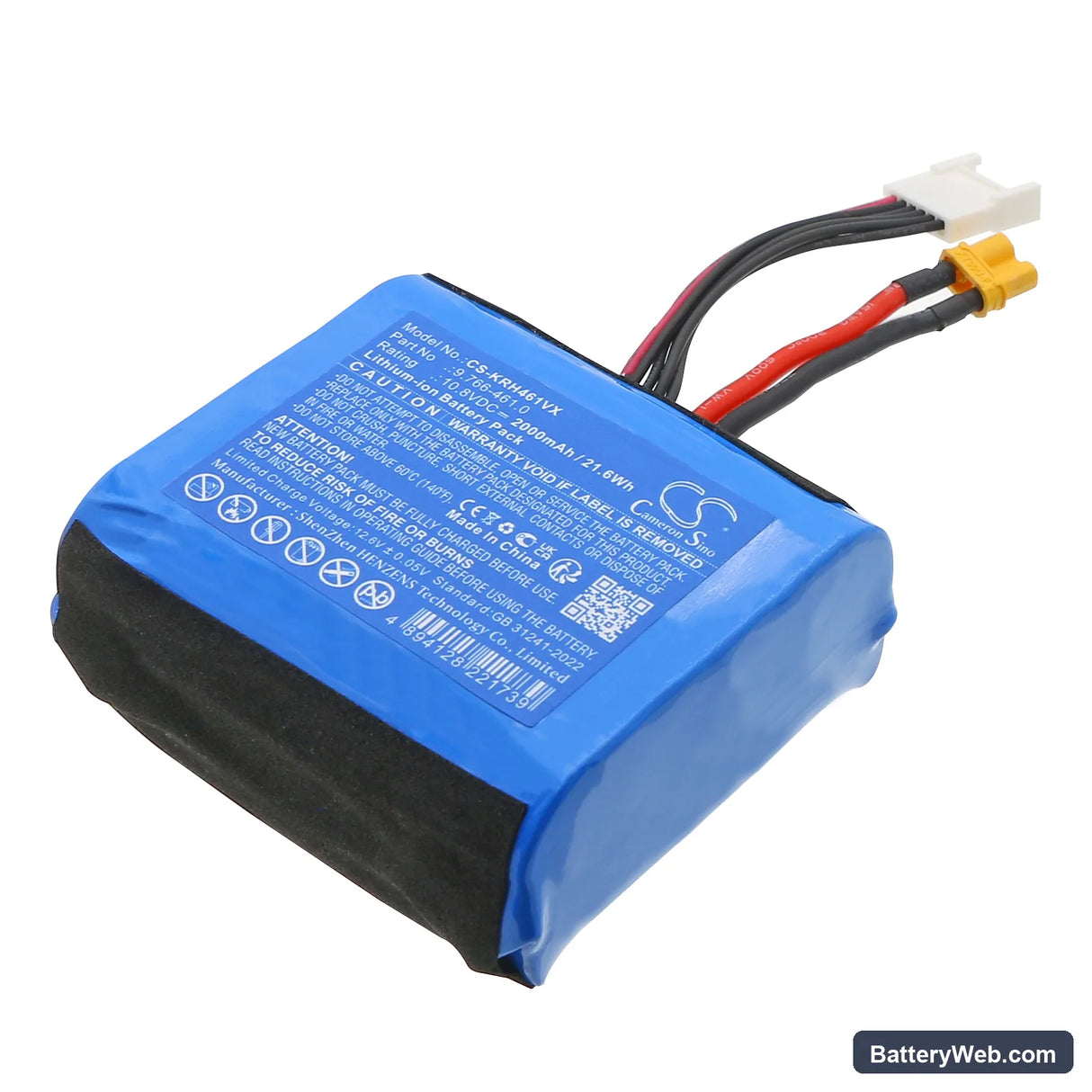 Karcher Replacement Battery, 10.8V, 2000mAh, Li-ion 1