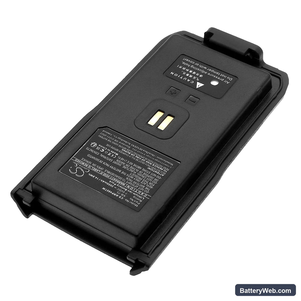 Kirisun DP480 Replacement Battery, 7.4V, 2000mAh, Li-ion 2