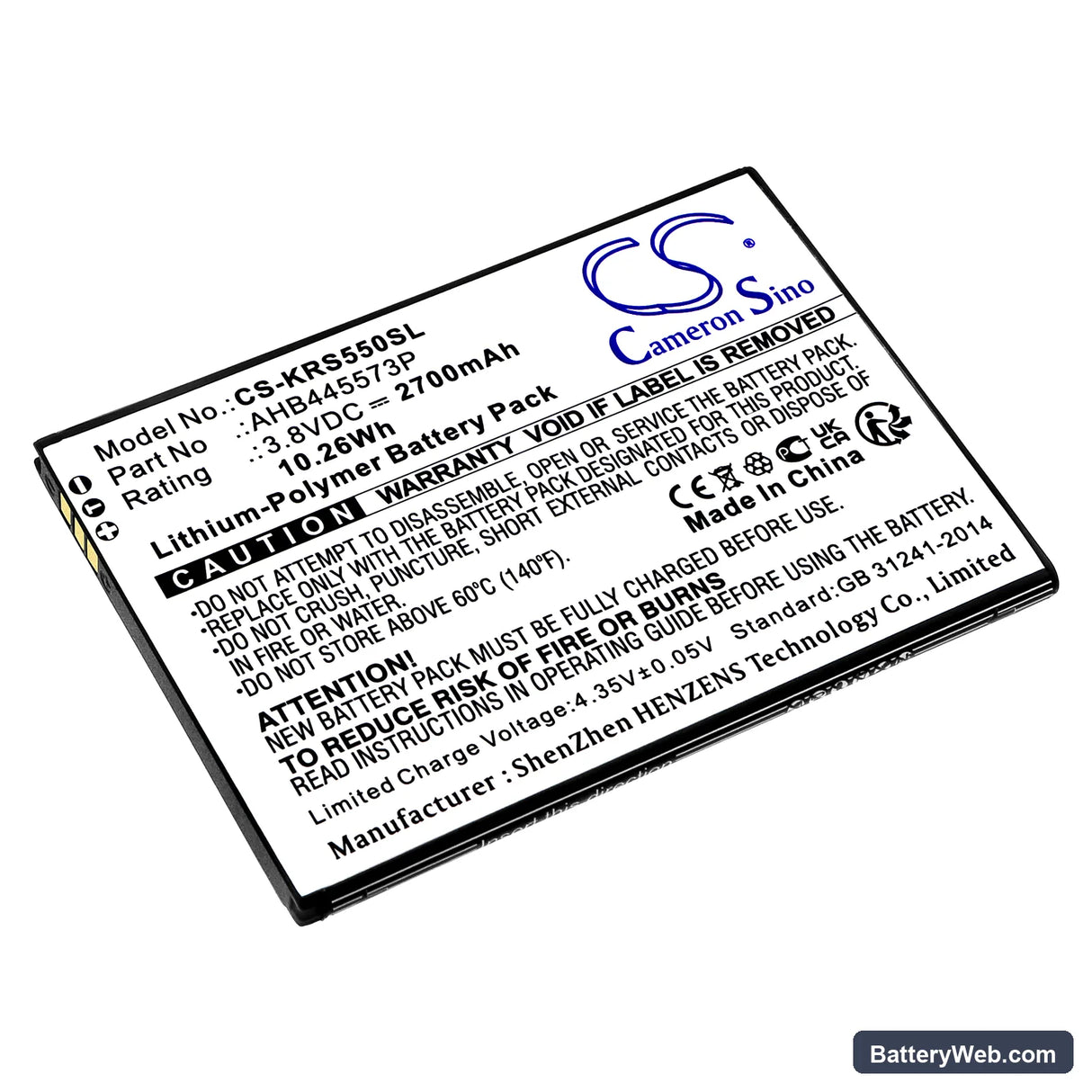Konrow EASY K55 Replacement Battery, 3.8V, 2700mAh, Li-Polymer 1