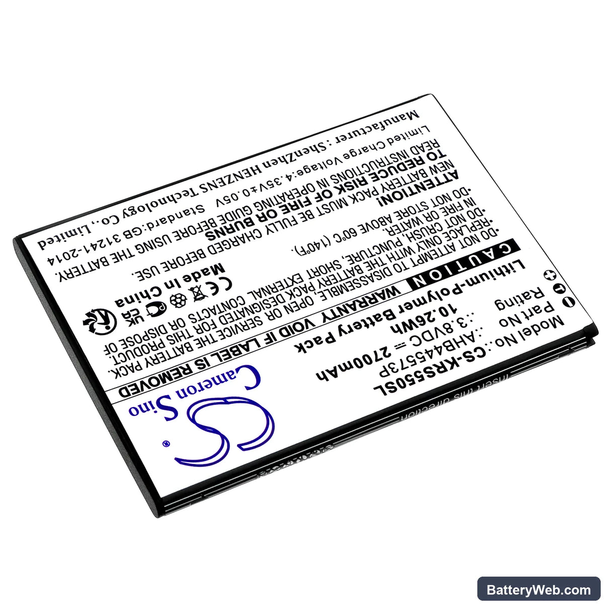 Konrow EASY K55 Replacement Battery, 3.8V, 2700mAh, Li-Polymer 2