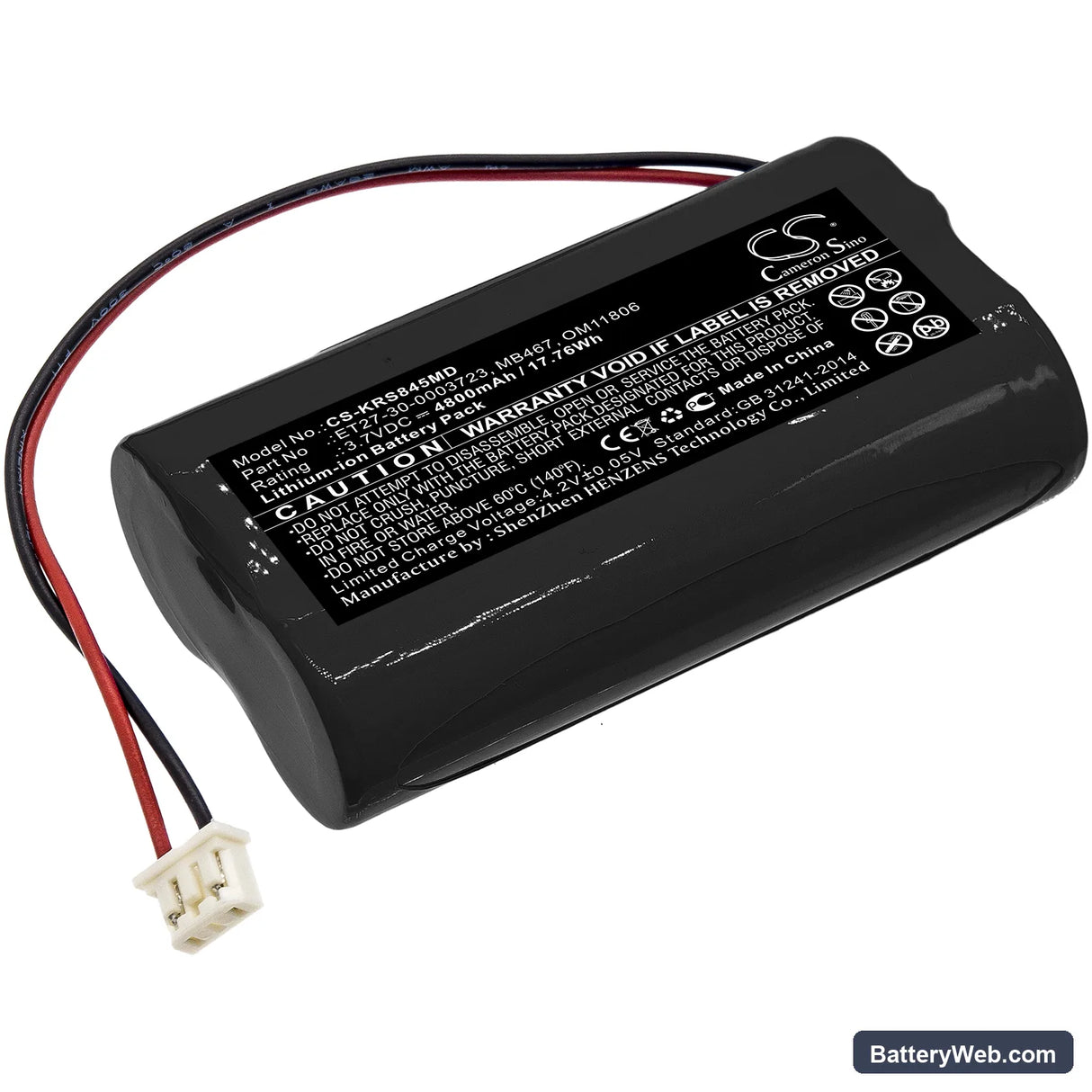 KARL STORZ C-MAC-8401ZX Replacement Battery, 3.7V, 4800mAh, Li-ion 1