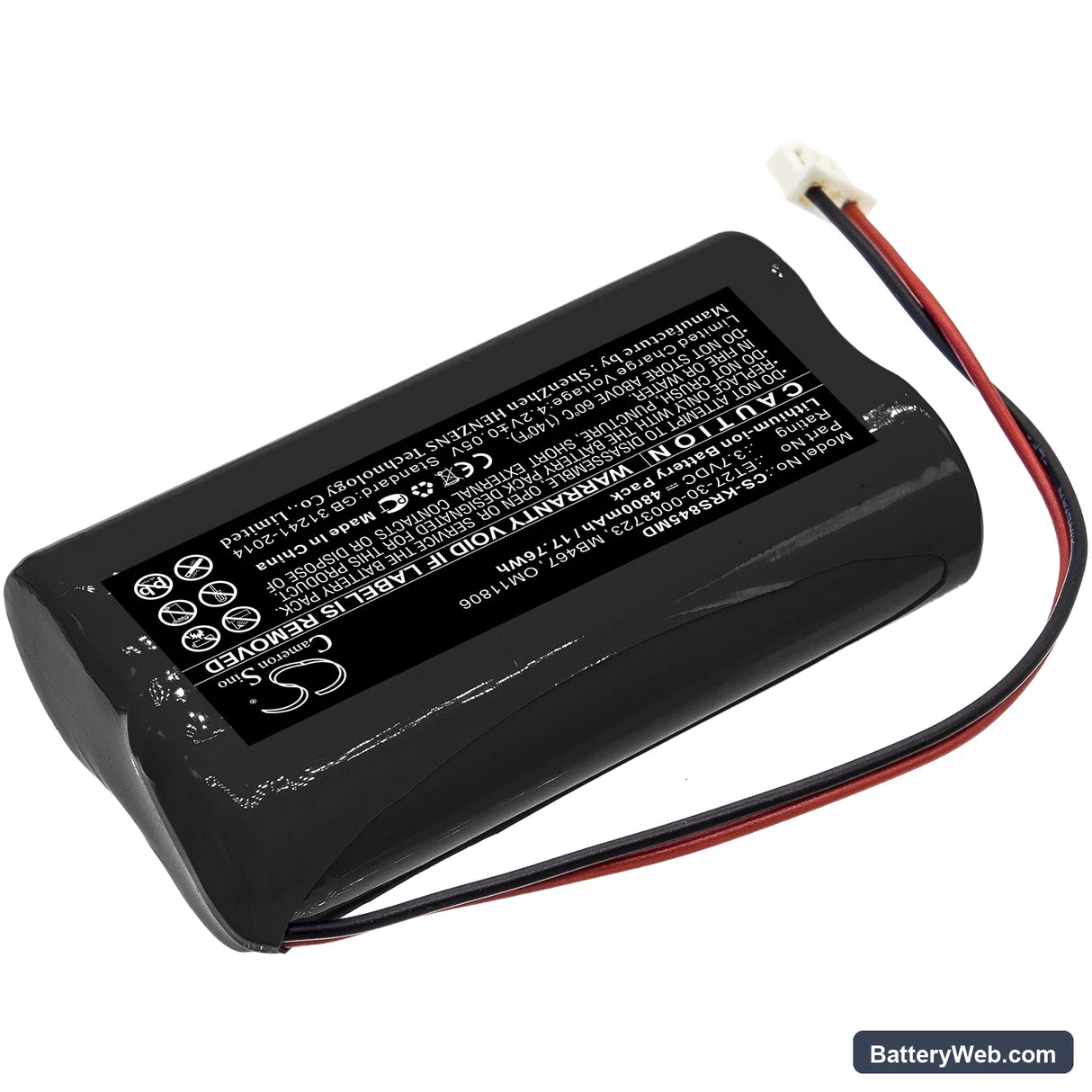 KARL STORZ C-MAC-8401ZX Replacement Battery, 3.7V, 4800mAh, Li-ion 2
