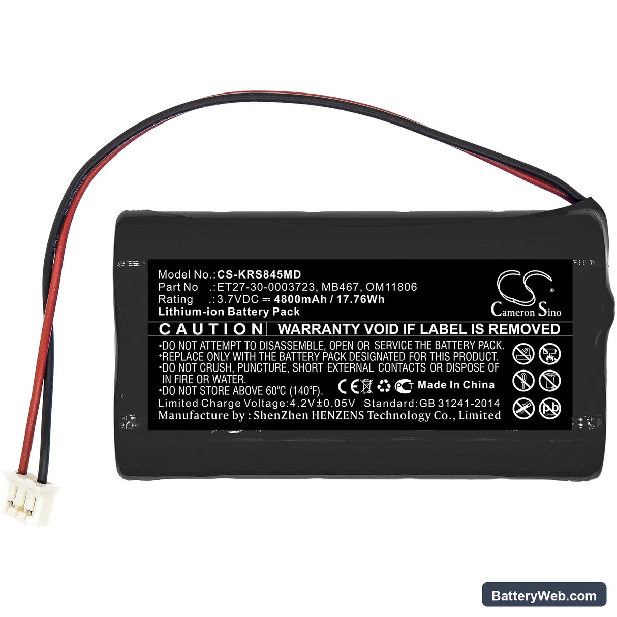 KARL STORZ C-MAC-8401ZX Replacement Battery, 3.7V, 4800mAh, Li-ion 3
