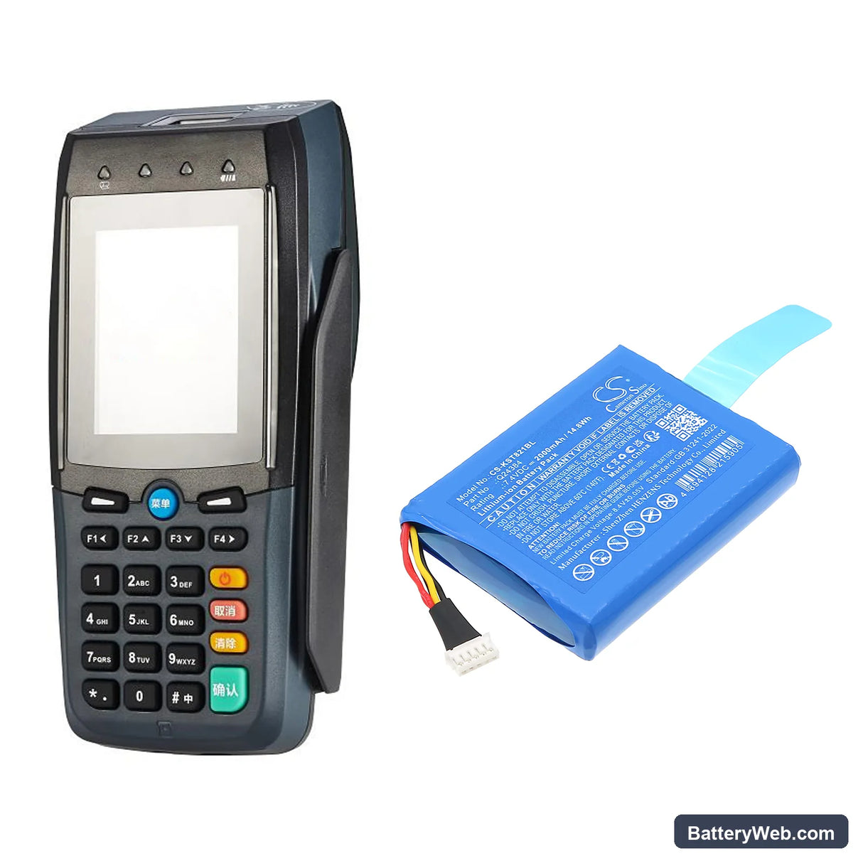 Szzt KS8210 Replacement Battery, 7.4V, 2000mAh, Li-ion 6