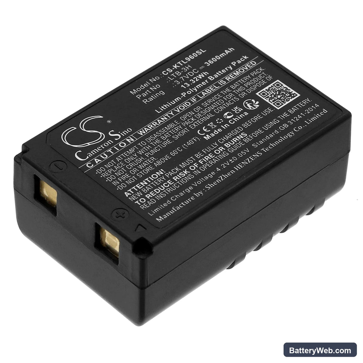 Muratec KDS ATL-X6 Replacement Battery, 3.7V, 3600mAh, Li-Polymer 1