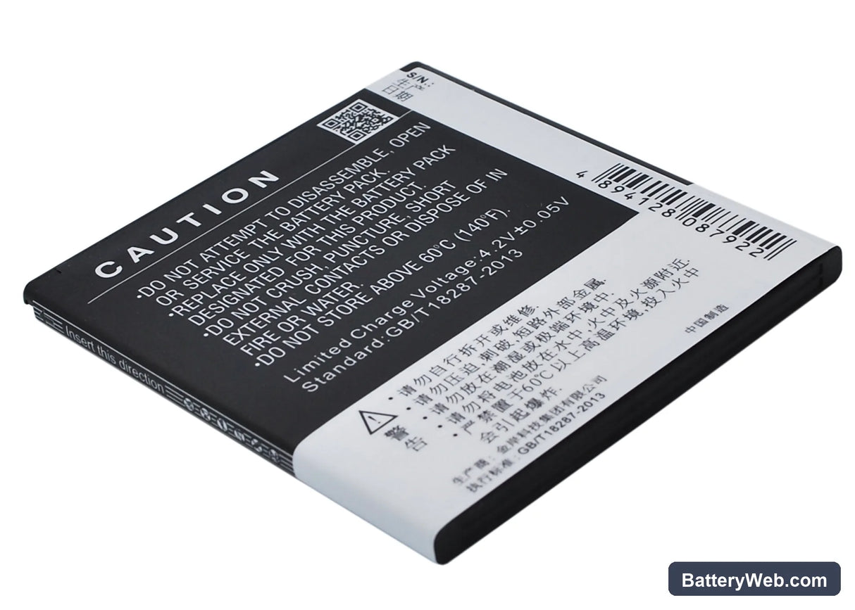 Highscreen Omega Q Replacement Battery, 3.7V, 1600mAh, Li-ion 4