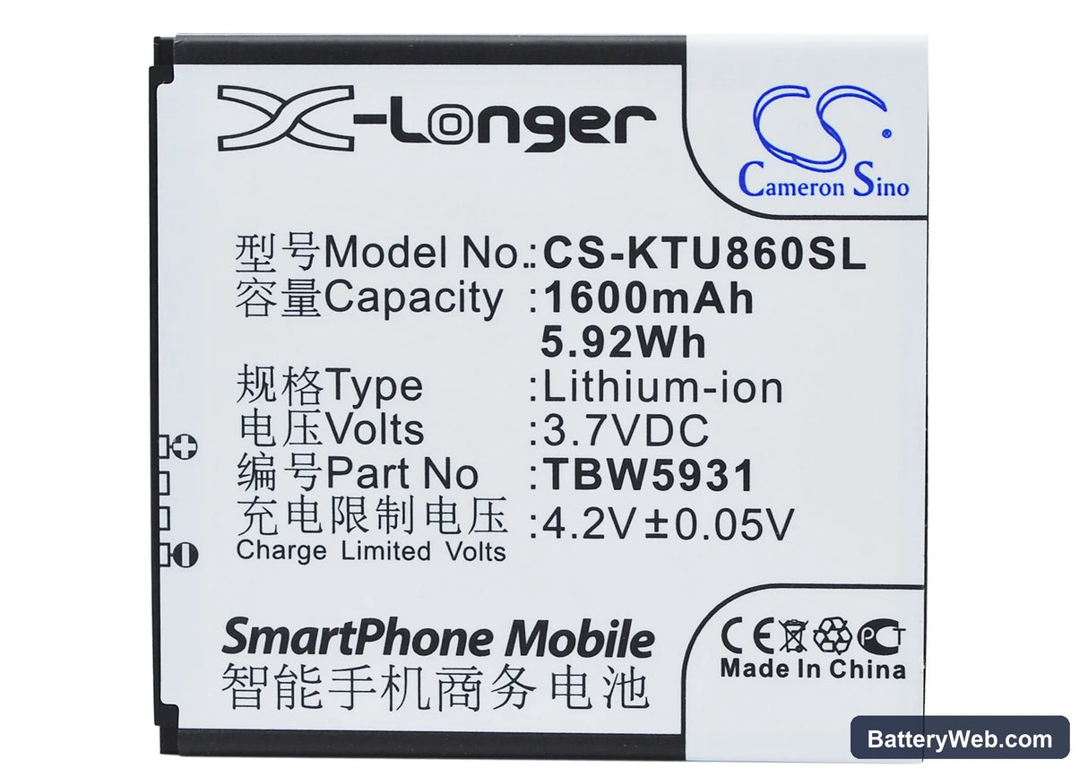 Highscreen Omega Q Replacement Battery, 3.7V, 1600mAh, Li-ion 5