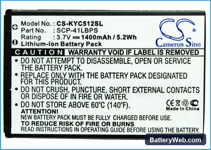Kyocera Milano Replacement Battery, 3.7V, 1400mAh, Li-ion 5