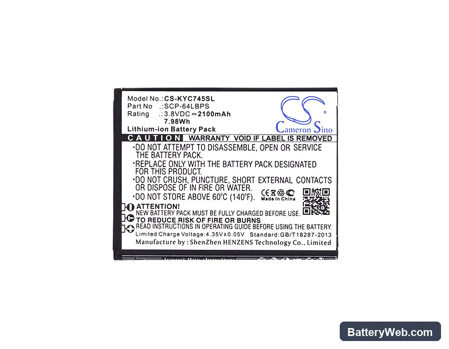 Kyocera Hydro Air Replacement Battery, 3.8V, 2100mAh, Li-ion 5