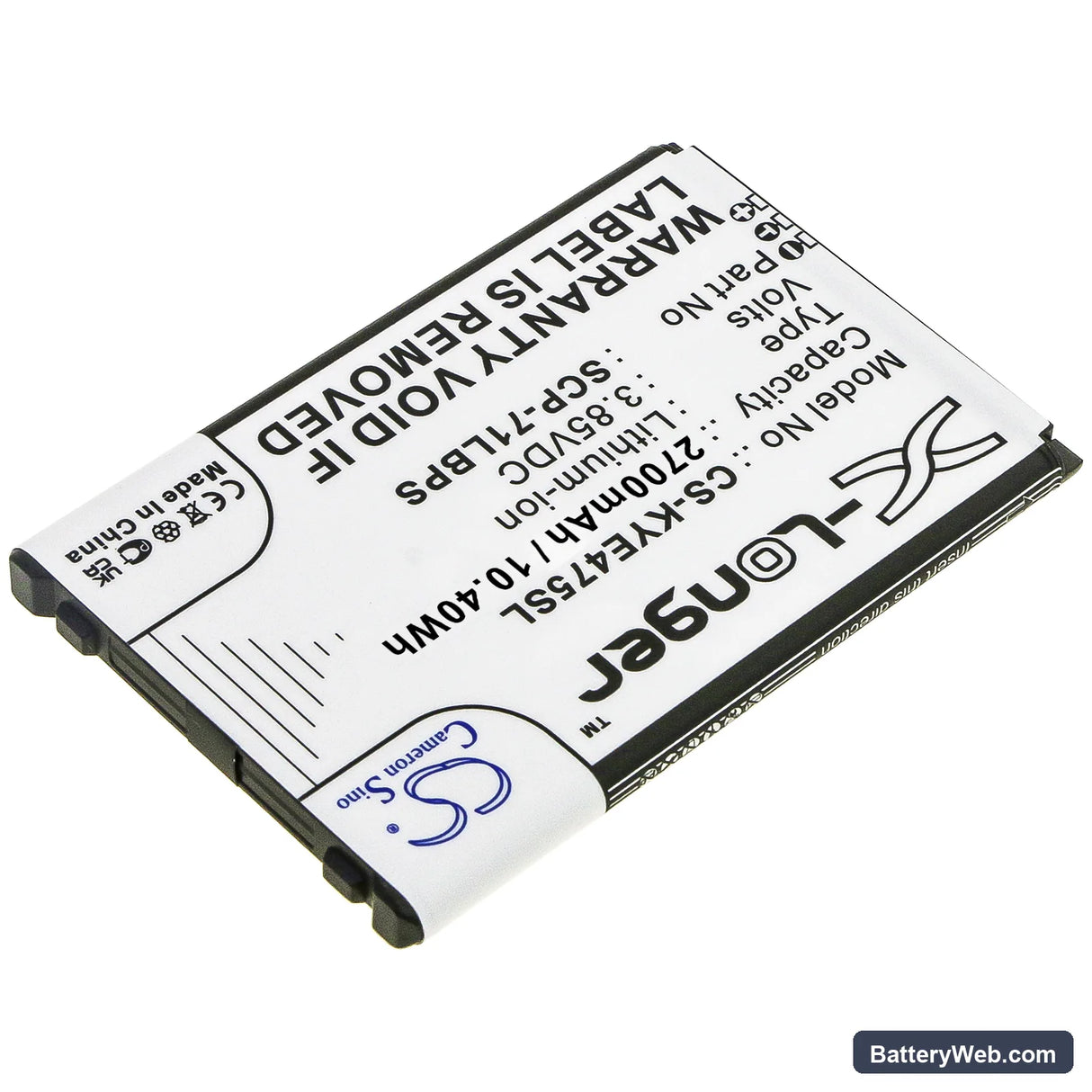 Kyocera DuraTR Replacement Battery, 3.85V, 2700mAh, Li-ion 2