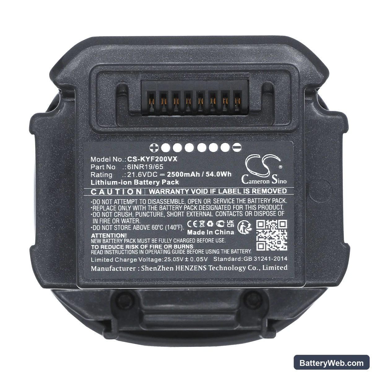 Kyvol Flutevac V20 Vacuum Cleaner Replacement Battery, 21.6V, 2500mAh, Li-ion 5