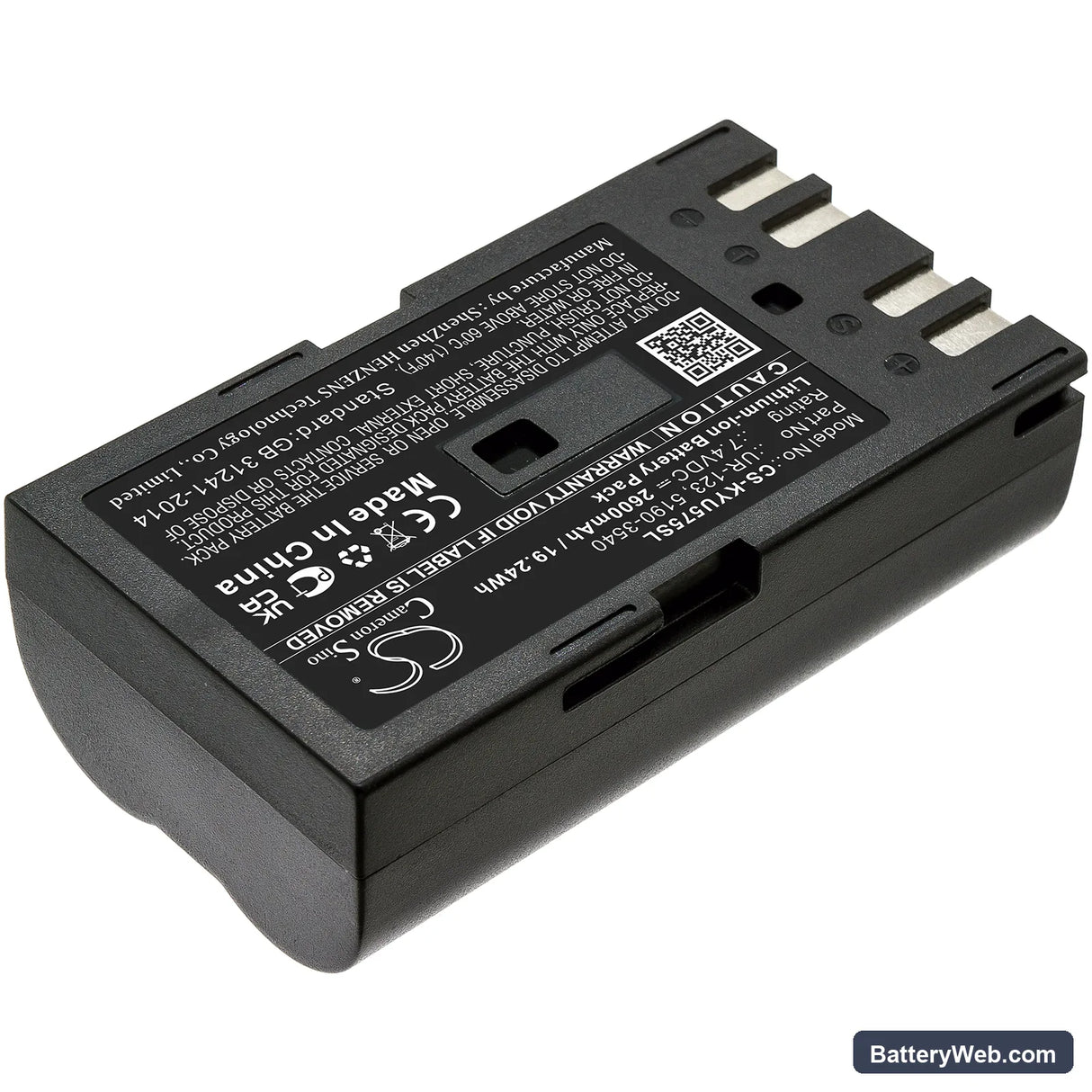 Keysight U5752A Replacement Battery, 7.4V, 2600mAh, Li-ion 2