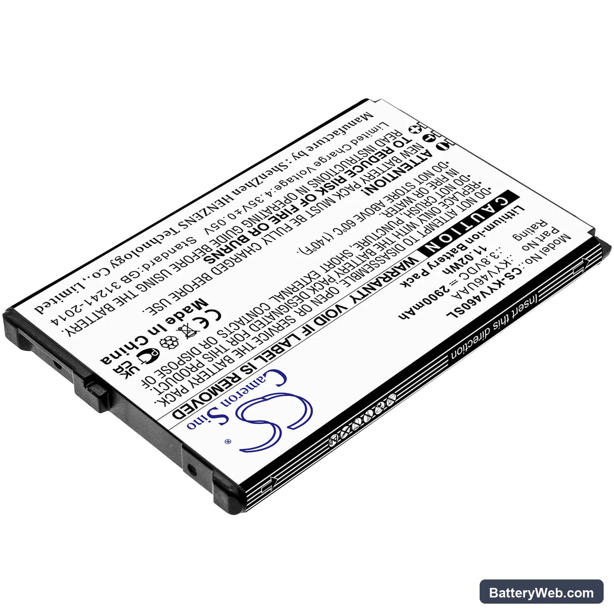 Kyocera Torque G04 Replacement Battery, 3.8V, 2900mAh, Li-ion 2