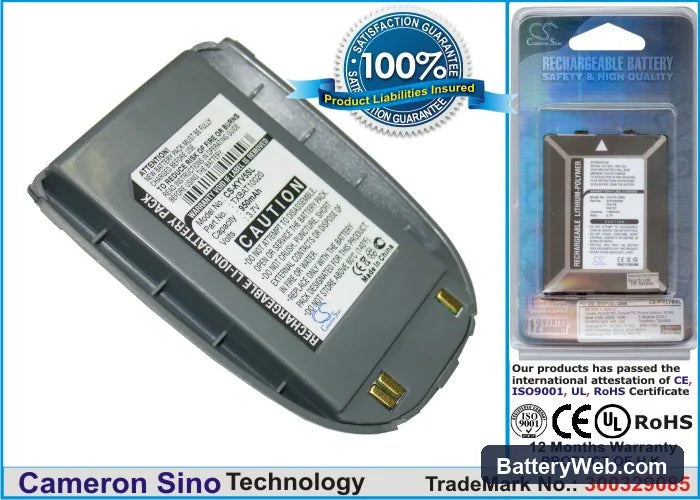 Kyocera SE47 Replacement Battery, 3.7V, 950mAh, Li-ion 1