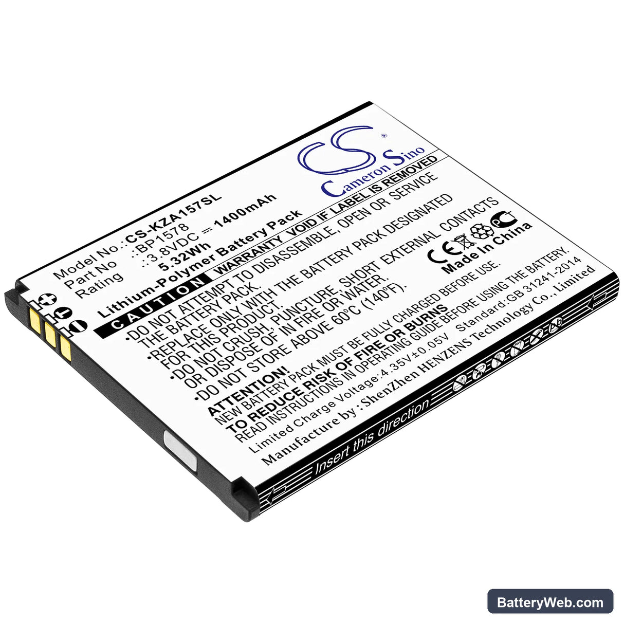 Kazuna eTalk 4G Replacement Battery, 3.8V, 1400mAh, Li-Polymer 1