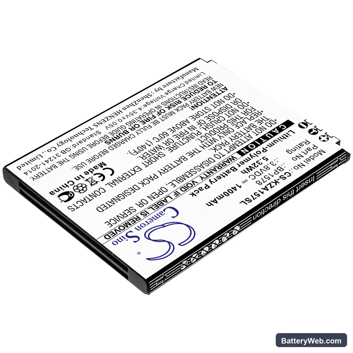 Kazuna eTalk 4G Replacement Battery, 3.8V, 1400mAh, Li-Polymer 2