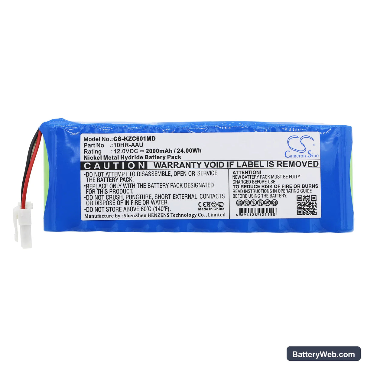 Kenz Cardico ECG-601 Replacement Battery, 12V, 2000mAh, Ni-MH 3