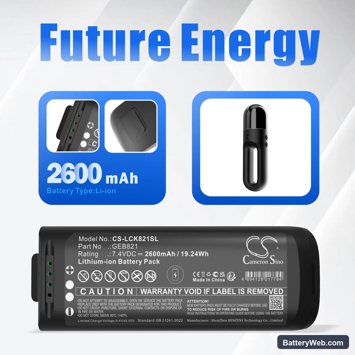 Leica BLK2GO Replacement Battery, 7.4V, 2600mAh, Li-ion 7
