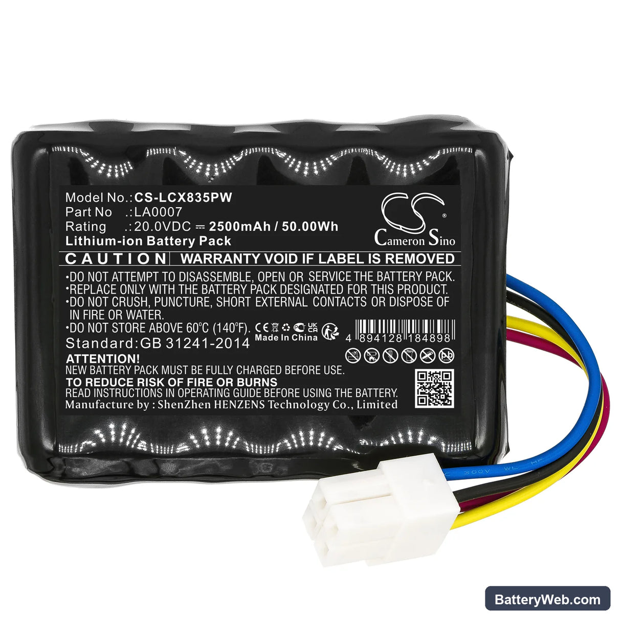 Landxcape CR208E Replacement Battery, 20V, 2500mAh, Li-ion 3
