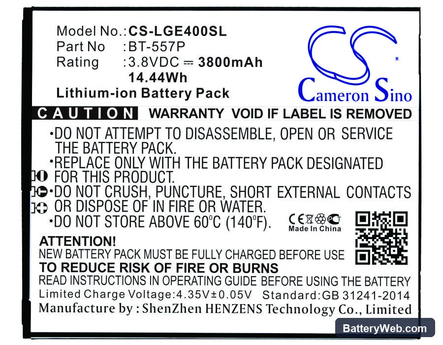 Leagoo Elite 5 Replacement Battery, 3.8V, 3800mAh, Li-ion 1