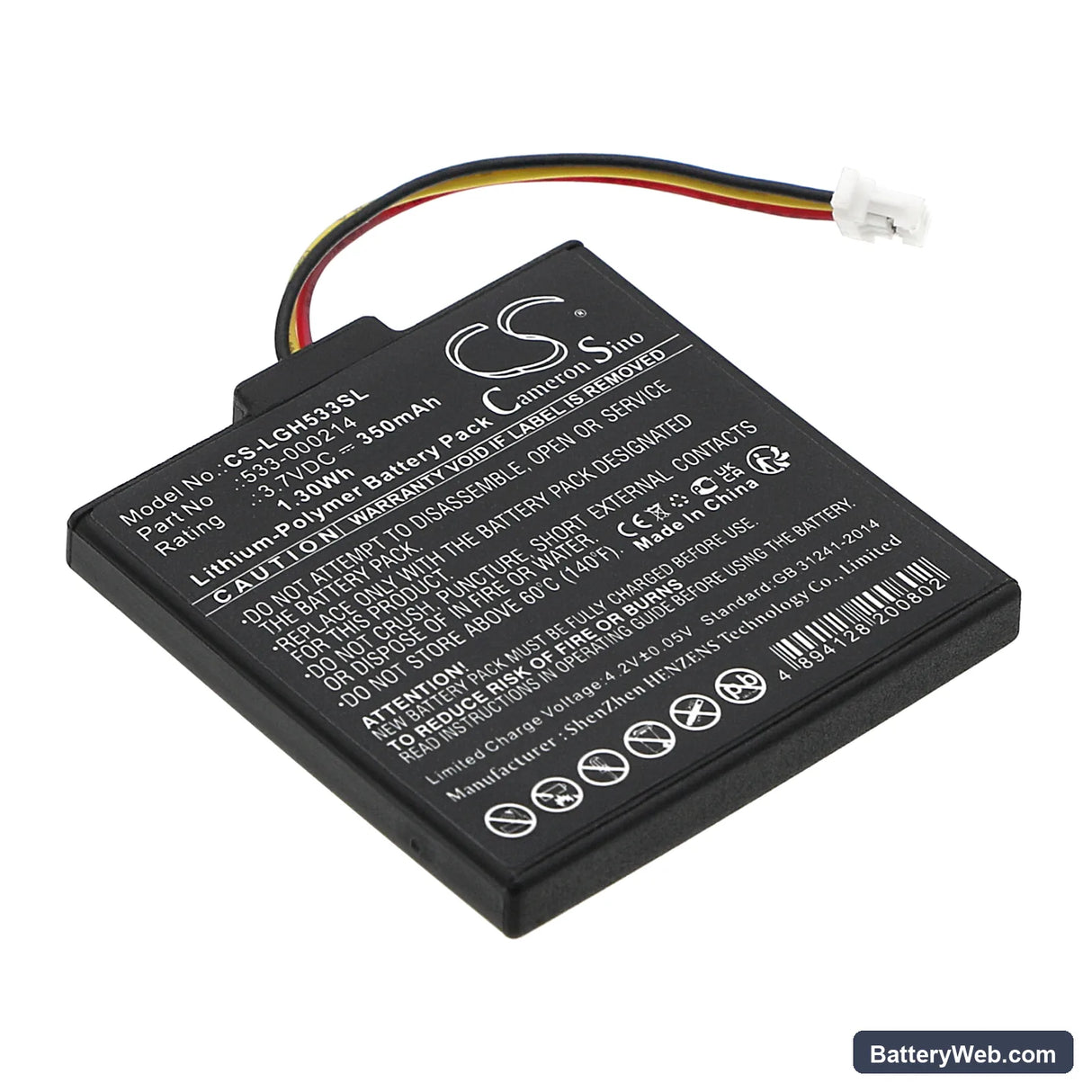 Logitech 981-001151 Replacement Battery, 3.7V, 350mAh, Li-Polymer 1
