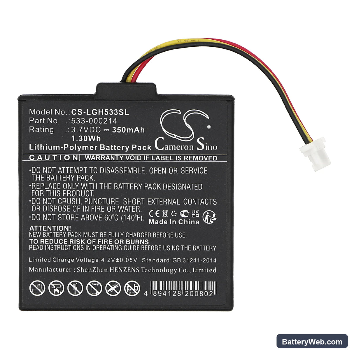 Logitech 981-001151 Replacement Battery, 3.7V, 350mAh, Li-Polymer 3