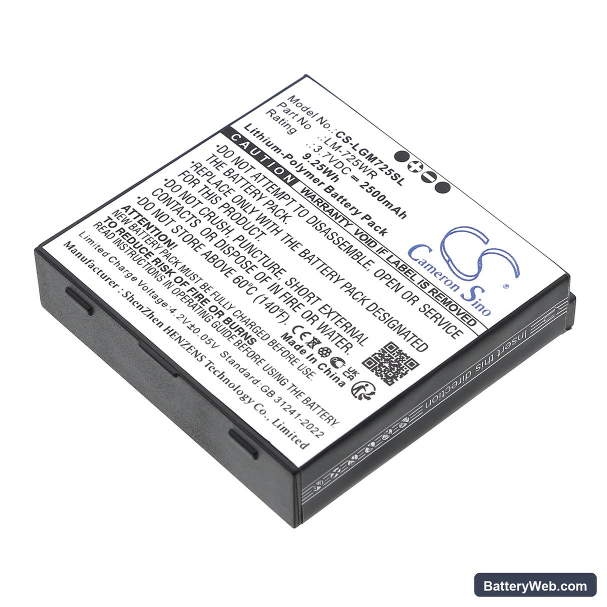 LG Innotek Mobile Router Replacement Battery, 3.7V, 2500mAh, Li-Polymer 1