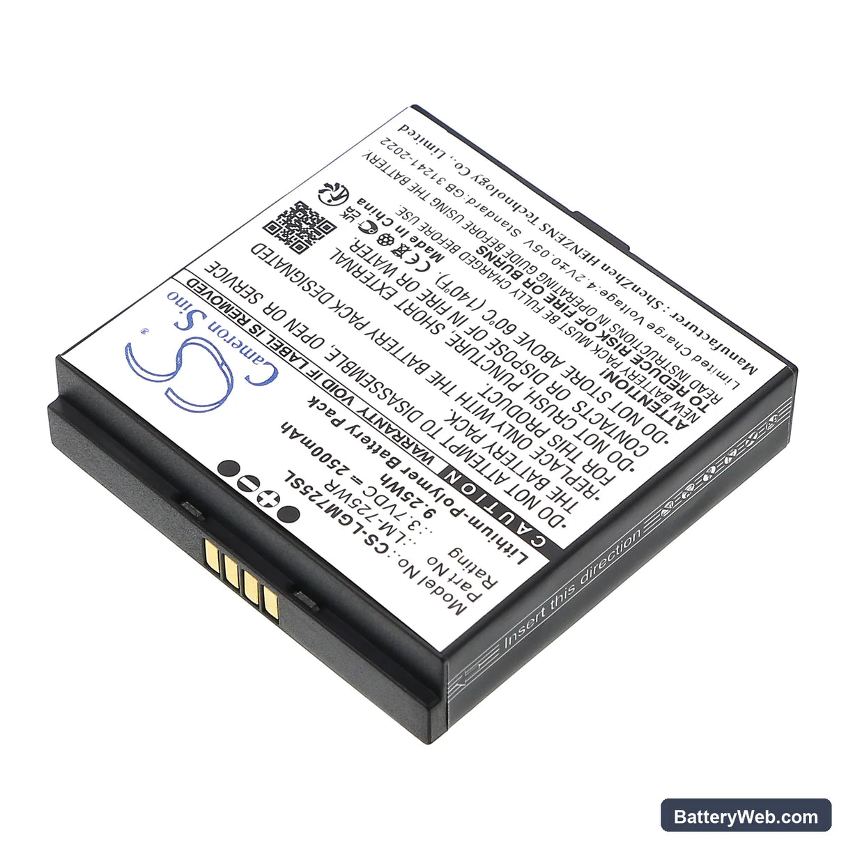 LG Innotek Mobile Router Replacement Battery, 3.7V, 2500mAh, Li-Polymer 2