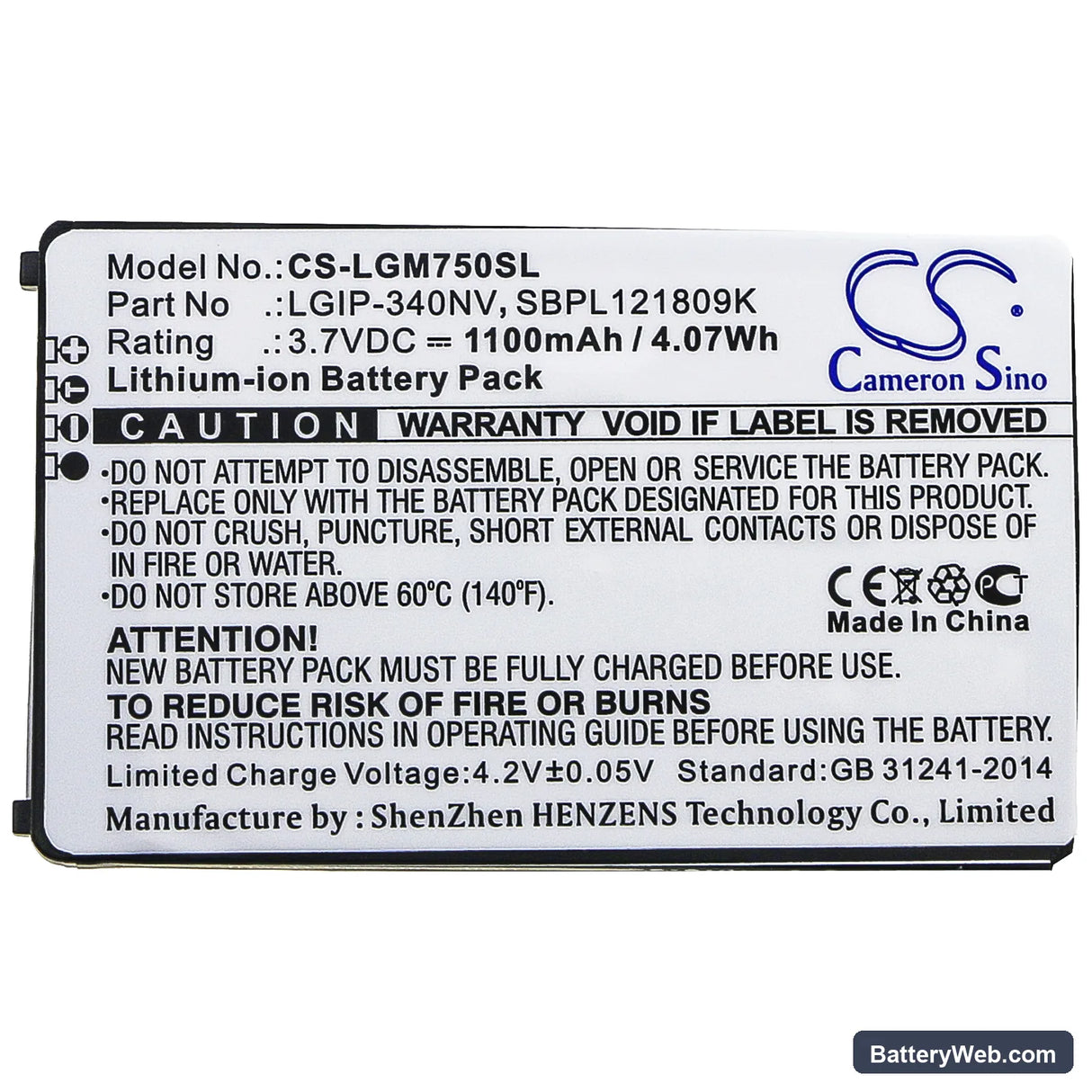 LG GM750 Replacement Battery, 3.7V, 1100mAh, Li-ion 3