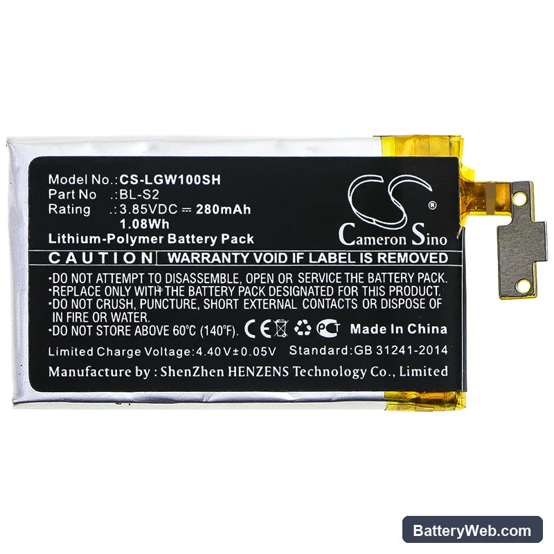 LG Watch R Replacement Battery, 3.85V, 280mAh, Li-Polymer 3