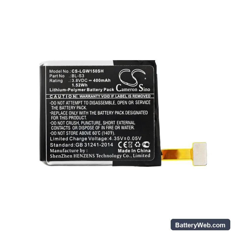 LG Watch Urbane Replacement Battery, 3.8V, 400mAh, Li-Polymer 3