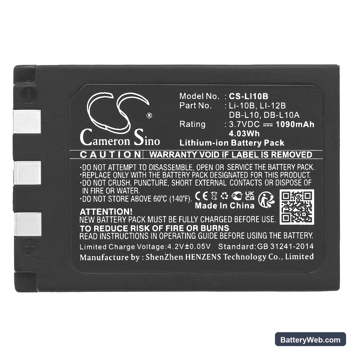 Sanyo Xact DSC-J1 Replacement Battery, 3.7V, 1090mAh, Li-ion 5