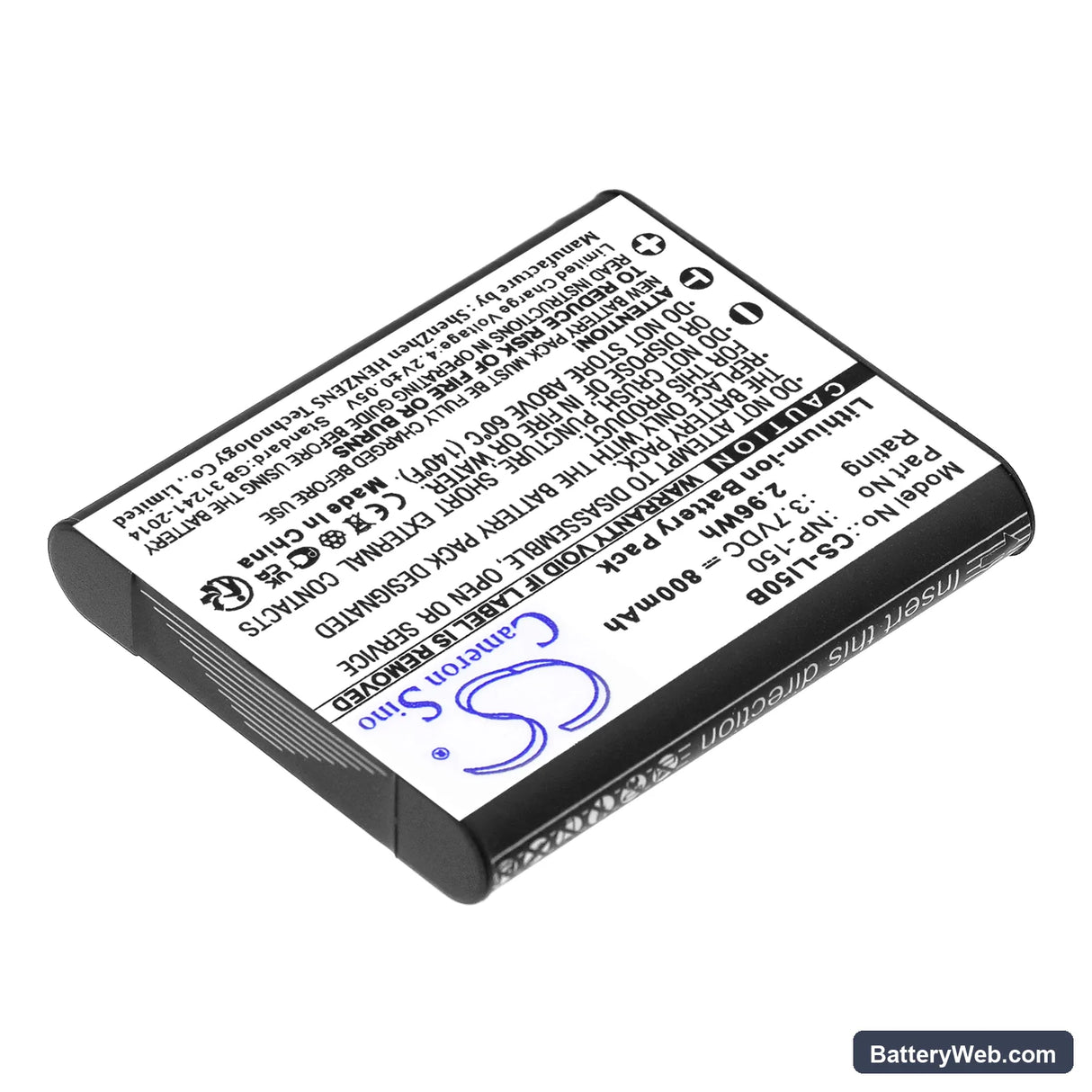 Ricoh CX3 Replacement Battery, 3.7V, 800mAh, Li-ion 2