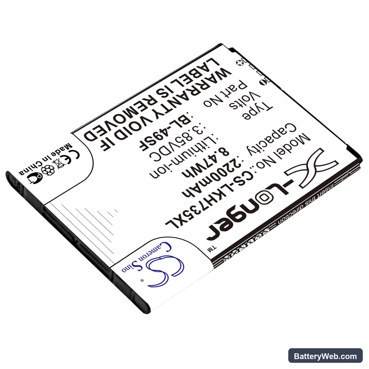 LG G4 Beat Replacement Battery, 3.85V, 2200mAh, Li-ion 2
