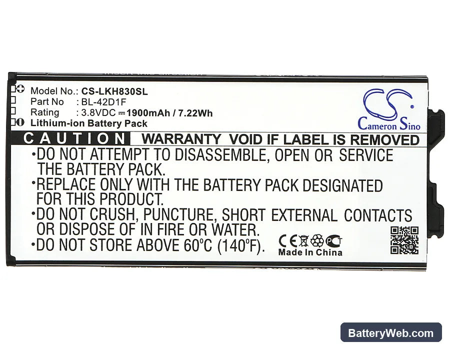 LG G5 Replacement Battery, 3.8V, 1900mAh, Li-ion 5