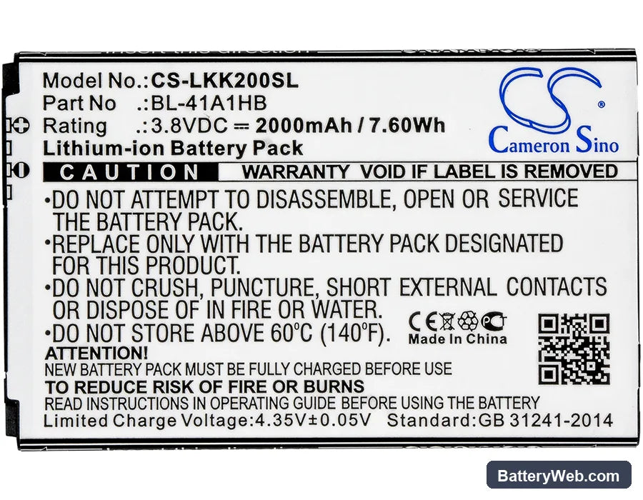 LG X Style Replacement Battery, 3.8V, 2000mAh, Li-ion 5