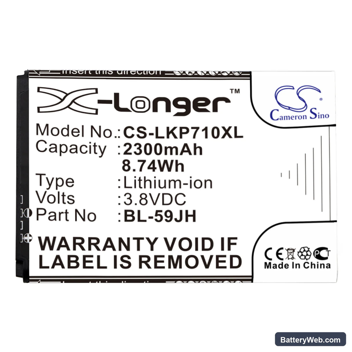LG Optimus F6 Replacement Battery, 3.8V, 2300mAh, Li-ion 3