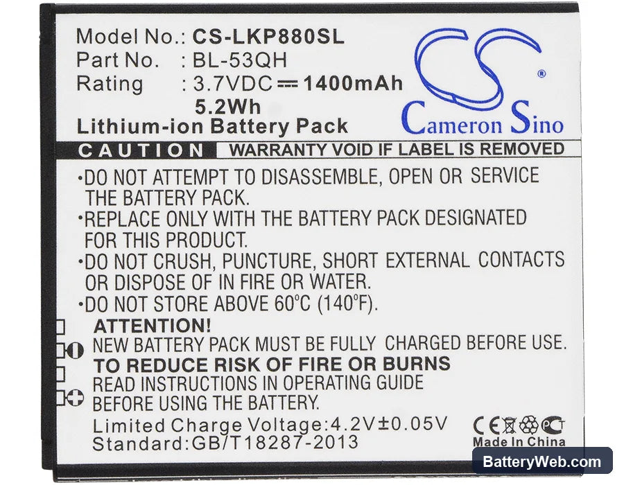 MetroPCS 4G Replacement Battery, 3.7V, 1400mAh, Li-ion 5
