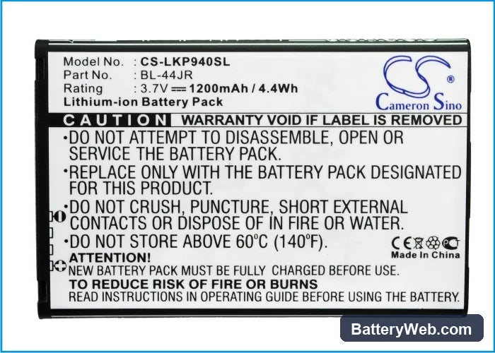 LG P940 Replacement Battery, 3.7V, 1200mAh, Li-ion 5