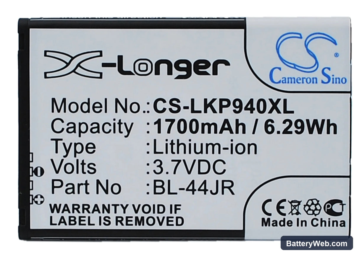 LG P940 Replacement Battery, 3.7V, 1700mAh, Li-ion 5